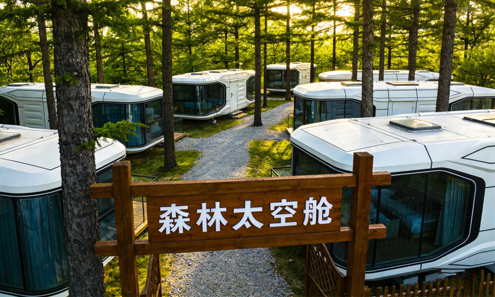 为什么 2026 年文旅市场放弃帐篷，转投移动太空舱？